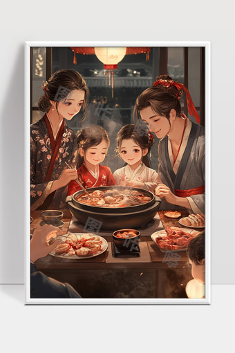 团圆佳节温馨家庭围炉共品火锅美食