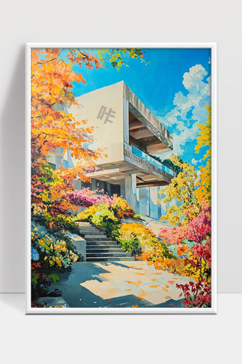 现代建筑与秋季多彩植物和谐共融的风景画