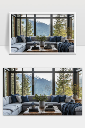 现代简约客厅大窗户设计与自然山景融合