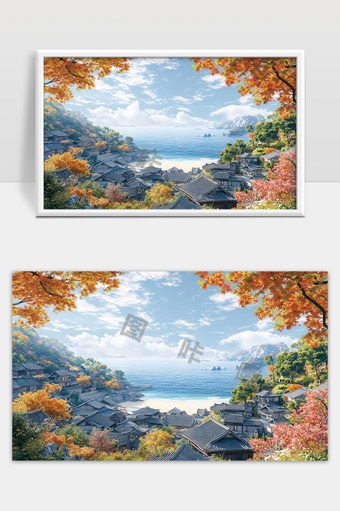 秋日海边古村落山水风光如画