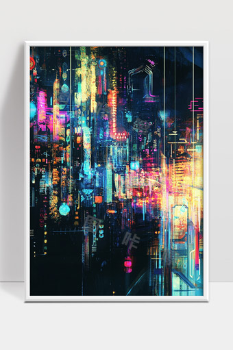 未来科技都市璀璨夜景光影交织画面