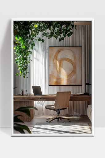 温馨自然风格现代简约家居办公空间设计
