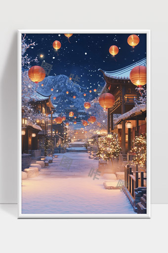 雪夜古镇灯笼映照下的宁静冬季美景
