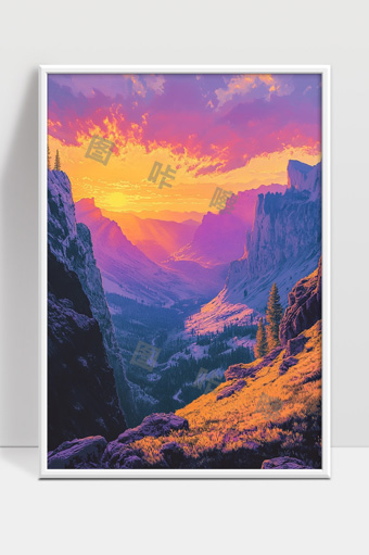 绚丽晚霞映照山谷壮美自然风光