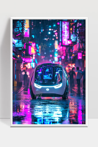 未来都市夜晚雨中智能汽车街道霓虹灯光