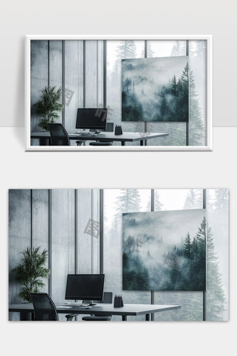 现代简约办公空间与自然森林景观融合设计