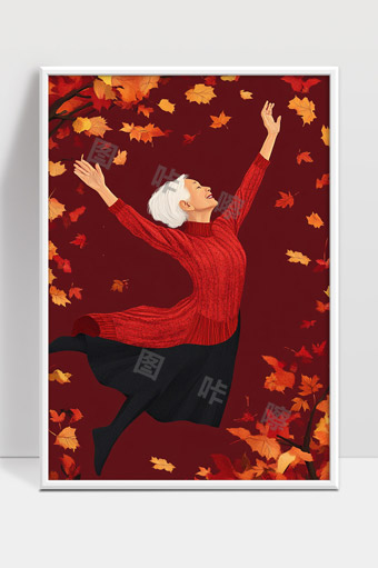 秋日欢愉白发女性舞动在落叶纷飞中