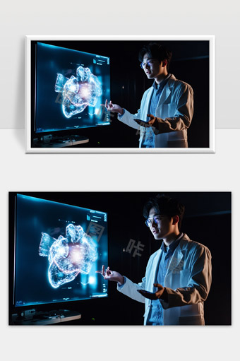 医生利用全息技术进行人体心脏数字化三维可视化医学研究