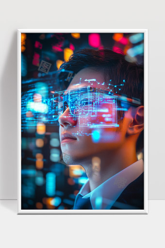 未来科技虚拟现实智能眼镜数字交互体验