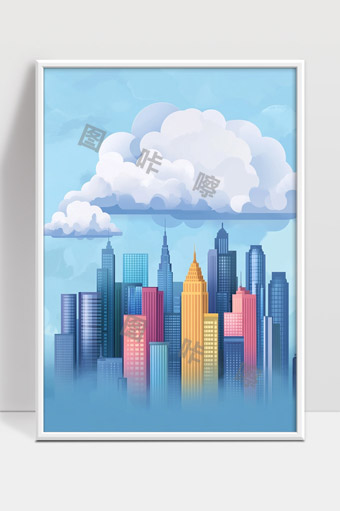 蓝天下现代城市高楼大厦与白云景观插画