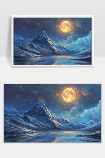 神秘月光下的雪山与寂静冰湖夜景画面