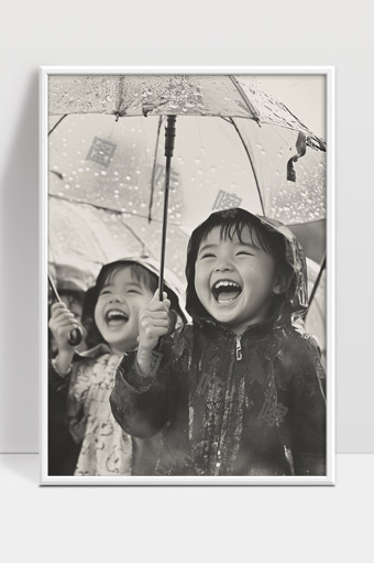 雨中欢笑的童年欢愉时光