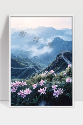 壮丽长城蜿蜒群山花海雾绕美景如画