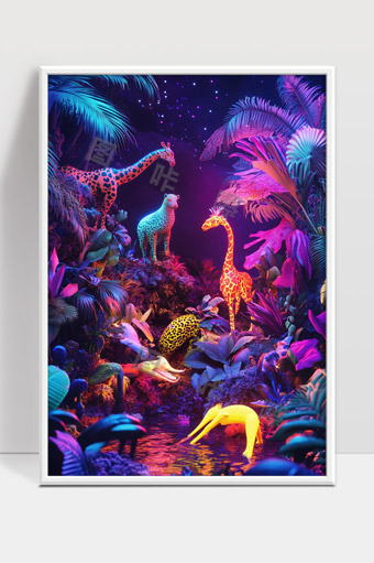 梦幻夜晚霓虹丛林中的奇异动物世界