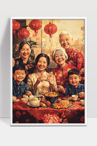 幸福团圆家庭共享传统节日美满时光