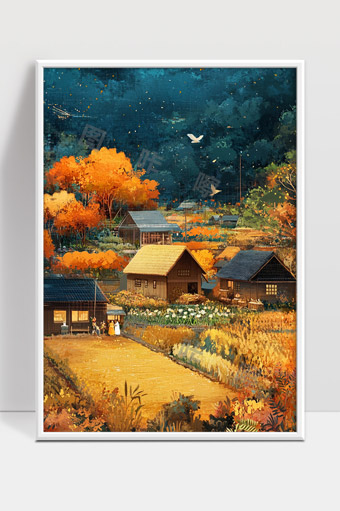 宁静秋日乡村田园风光夕阳余晖温暖画面