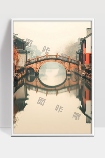 古桥流水江南水乡晨雾中的宁静景象