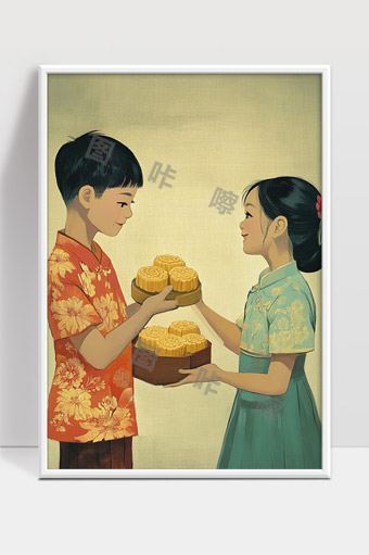 中秋节传统文化儿童互赠月饼温馨画面
