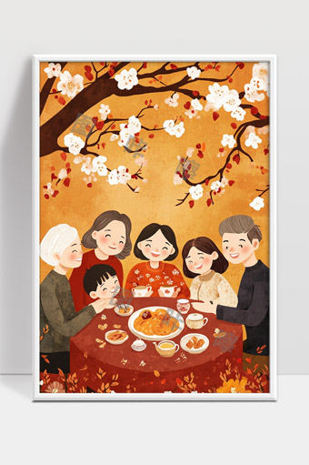 幸福家庭围坐共享美食温馨团聚时光