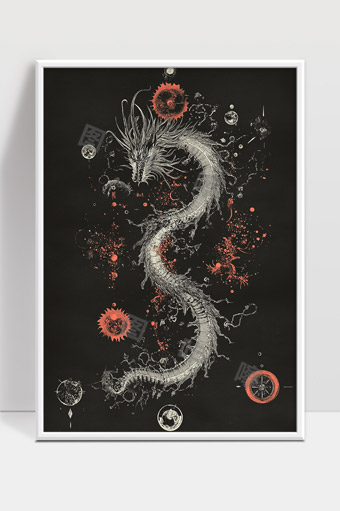 神秘宇宙中盘旋的白色东方龙形象艺术