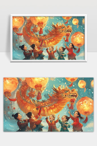 欢庆元宵节儿童提灯游龙舞动欢乐场景