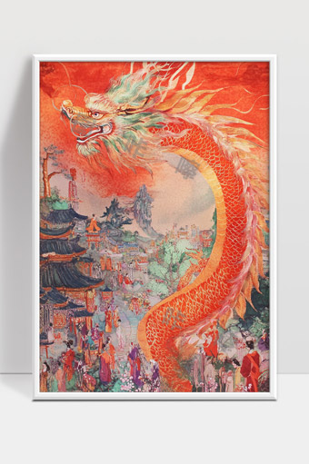 中国传统神龙文化与古代宫廷盛景图