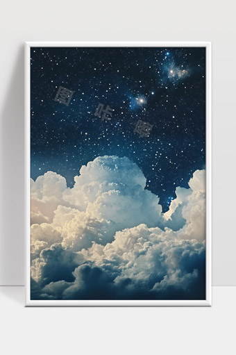 浩瀚星空下绚丽云海梦幻景象宁静夜晚