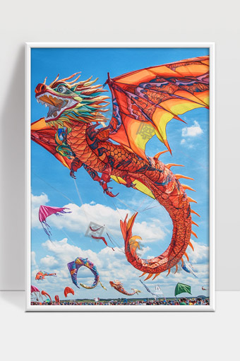 五彩龙形风筝在蓝天白云中飞舞