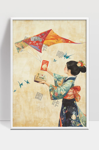 穿着和服的少女放风筝与书中飞出的小鸟艺术画
