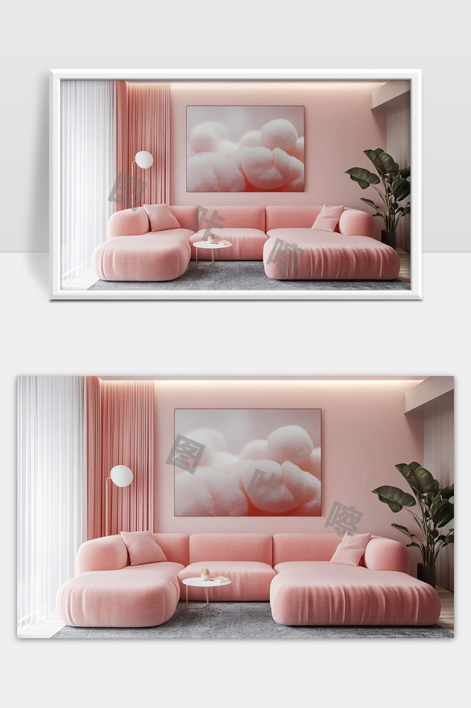 现代粉色客厅极简风格舒适时尚家具搭配图
