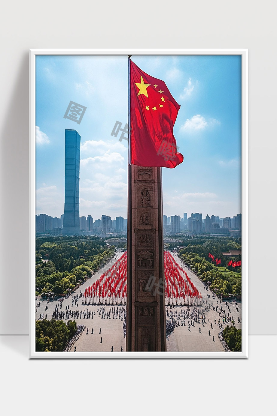 庄严五星红旗飘扬庆祝盛大国庆盛典现场