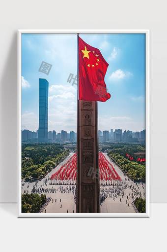 庄严五星红旗飘扬庆祝盛大国庆盛典现场