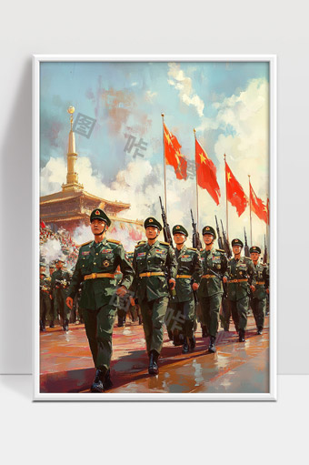 中华人民共和国军队威武庄严庆祝国庆盛大阅兵