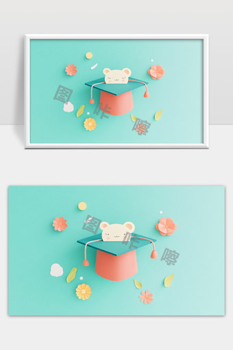 卡通风格毕业帽与可爱小熊立体花朵装饰图案