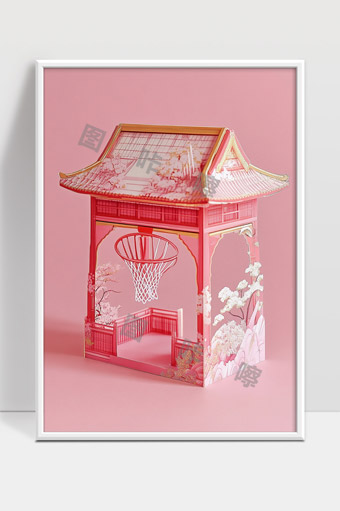 传统中式建筑元素结合现代篮球运动创意设计