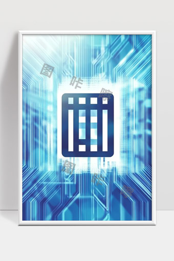 数字芯片技术与智能电子信息高速发展展示