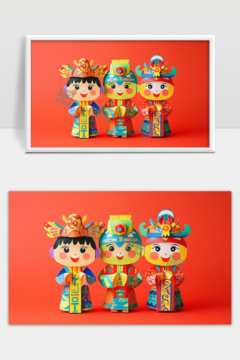 中国风卡通彩色传统服饰娃娃三人组展示