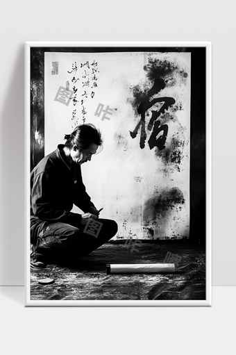 黑白书法艺术家创作挥毫瞬间展示传统文化魅力