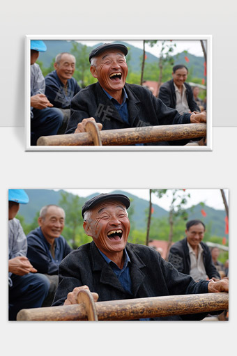 开心老人农村生活劳动场景快乐幸福的老年人笑容