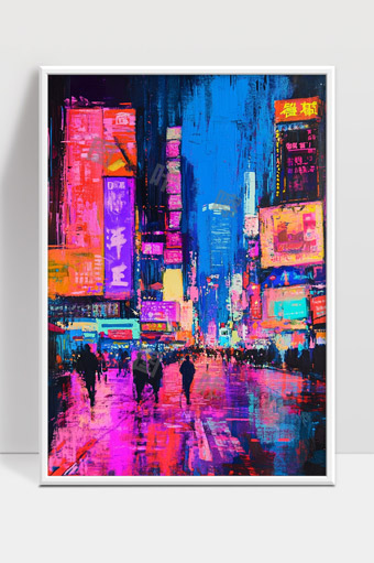 霓虹灯照耀下的繁华都市夜景街头街道