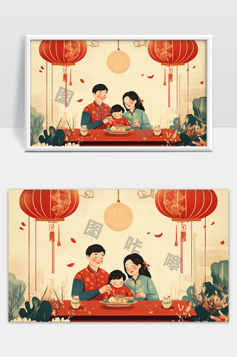温馨幸福的中国传统家庭团圆共庆佳节场景