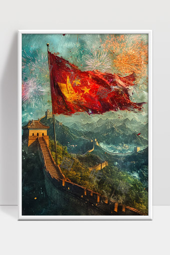壮丽长城映红旗烟花璀璨庆国庆盛典