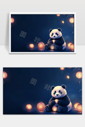 可爱熊猫夜晚抱灯笼温馨治愈卡通插画