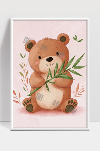 可爱小熊抱着绿叶温馨卡通插画