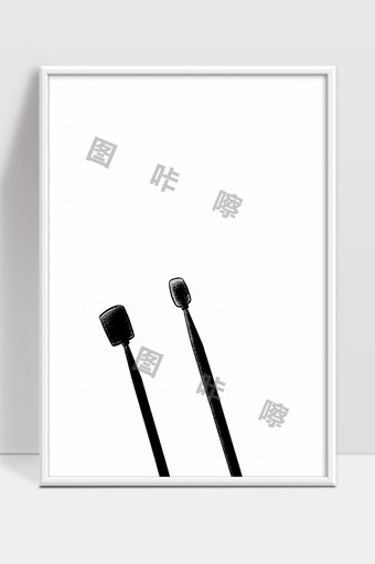 简约黑白风格牙刷设计黑色牙刷简笔画