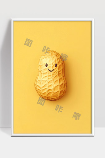 可爱笑脸花生坚果趣味创意海报设计