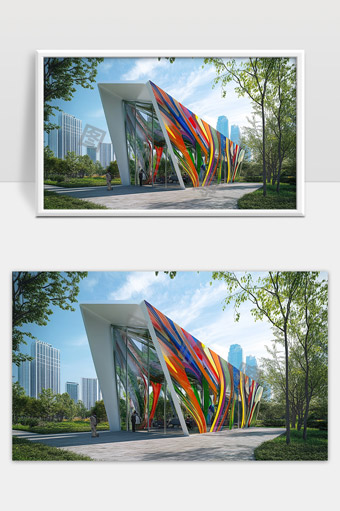 现代城市彩色艺术建筑与绿色公园景观融合