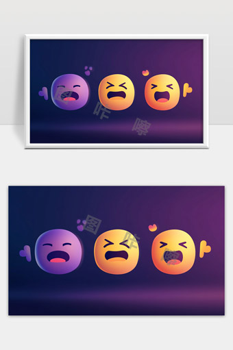 多种情绪表情符号展示快乐与烦恼的对比