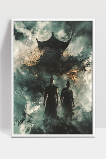 古风武侠烟雾弥漫英雄隐现古刹前