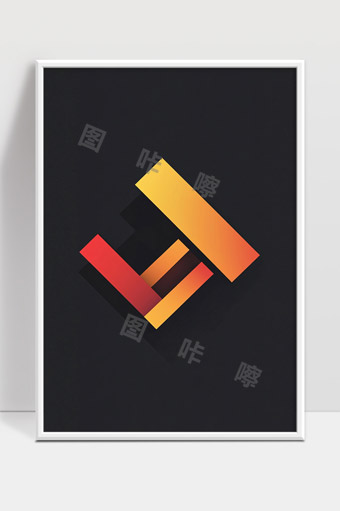 简约现代风格渐变色立体几何设计图形徽标